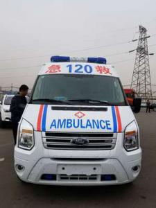 桦南县跨省长途